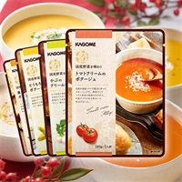 [旬の会/ポタージュの会] 国産野菜を味わう 冬のポタージュ4種セット2025(16袋)