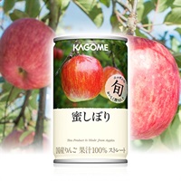 [旬の会/ポタージュの会] 蜜しぼり2025(20本)