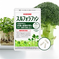 スルフォラファン(93粒)【お試し】