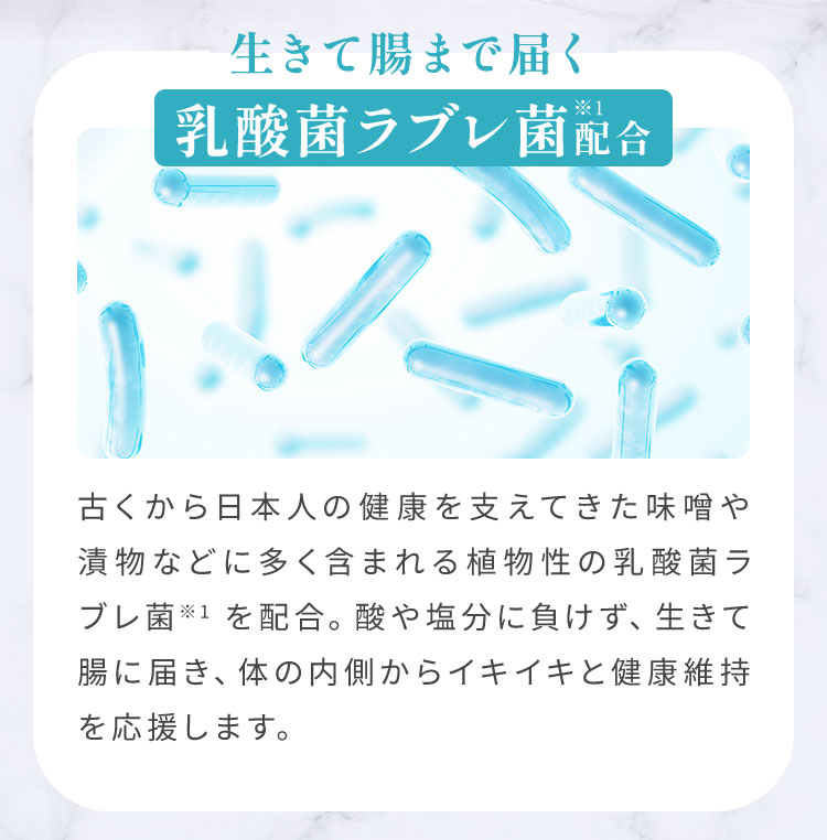 �����Ē��܂œ͂����_�ۃ��u���۔z��