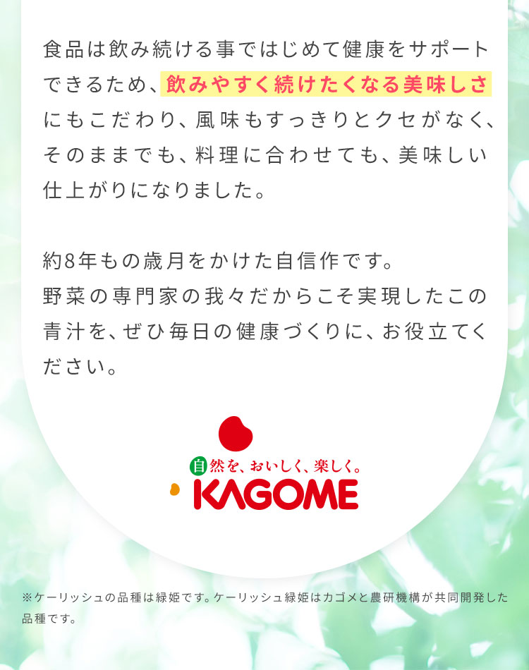 ���݂₷�����������Ȃ���������ɂ��������