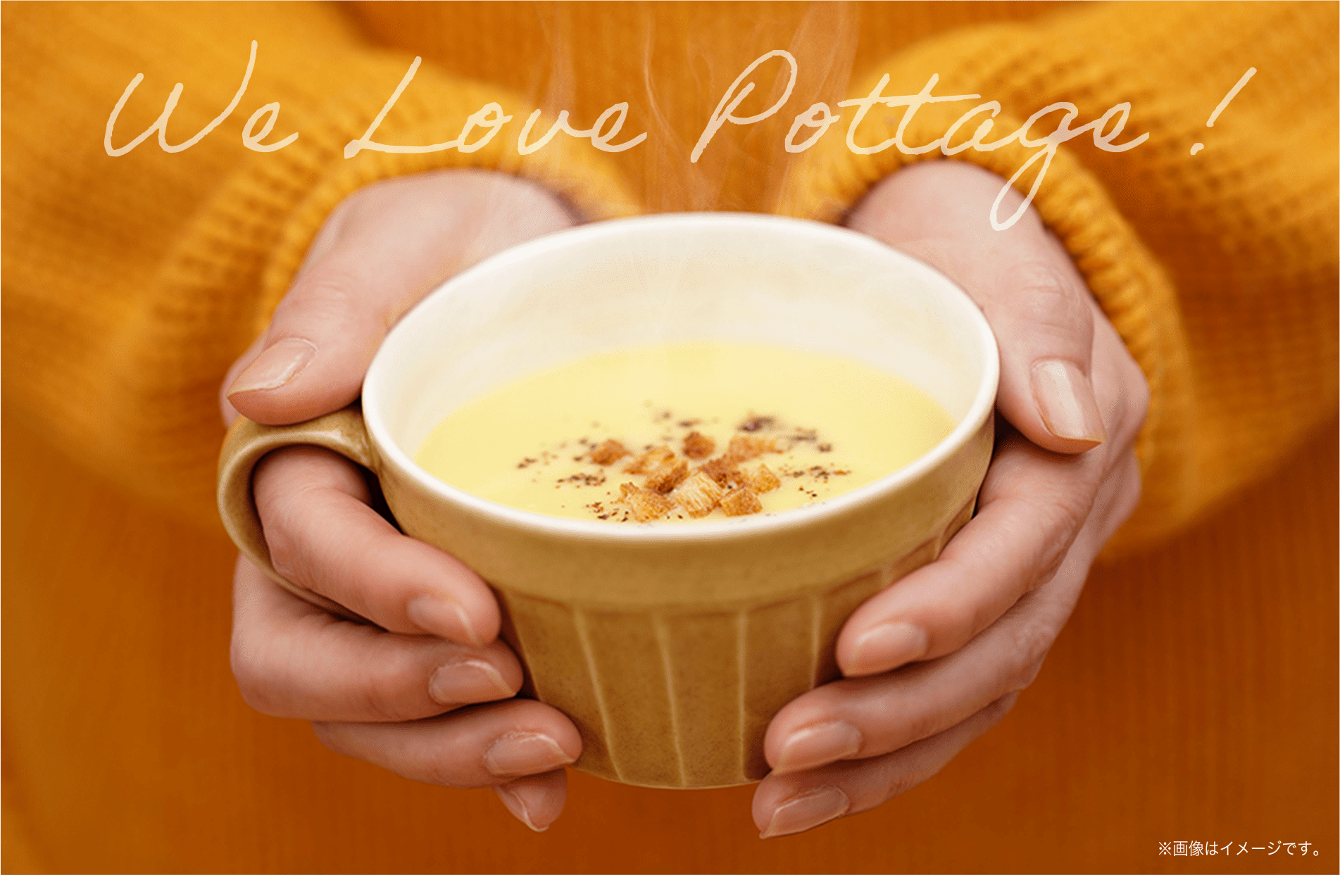 We Love Pottage!