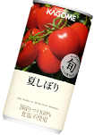 夏しぼり