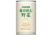 毎日飲む野菜20本セット