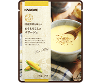 とうもろこしのポタージュ 10袋セット