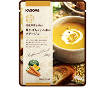 栗かぼちゃと人参のポタージュ 10袋セット