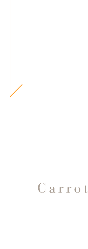 にんじん